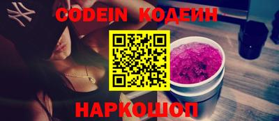 MDMA Коммунар