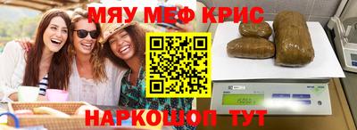 ГАЛЛЮЦИНОГЕННЫЕ ГРИБЫ Конаково