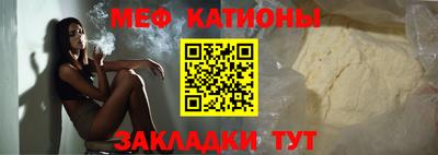 ГАЛЛЮЦИНОГЕННЫЕ ГРИБЫ Конаково