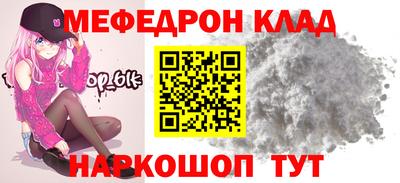 ГАЛЛЮЦИНОГЕННЫЕ ГРИБЫ Конаково