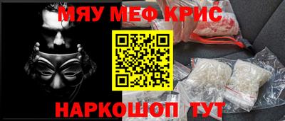 ГАЛЛЮЦИНОГЕННЫЕ ГРИБЫ Конаково