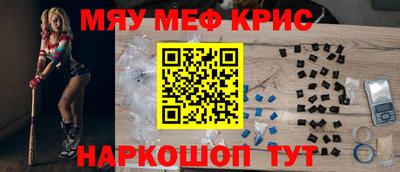 ГАЛЛЮЦИНОГЕННЫЕ ГРИБЫ Конаково