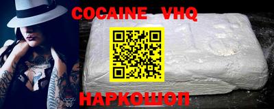 MDMA Коммунар