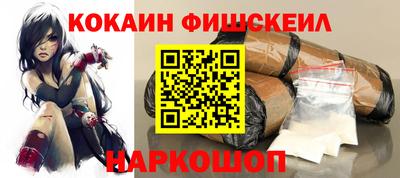 ГАЛЛЮЦИНОГЕННЫЕ ГРИБЫ Конаково