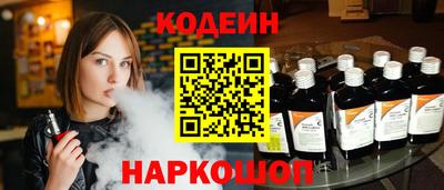 ГАЛЛЮЦИНОГЕННЫЕ ГРИБЫ Конаково