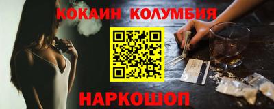 MDMA Коммунар