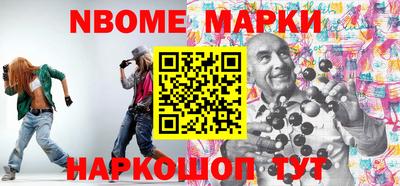 ГАЛЛЮЦИНОГЕННЫЕ ГРИБЫ Конаково