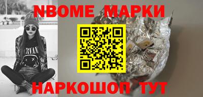 MDMA Коммунар