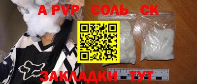 MDMA Коммунар