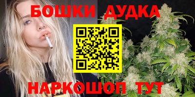 ГАЛЛЮЦИНОГЕННЫЕ ГРИБЫ Конаково