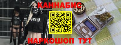 MDMA Коммунар