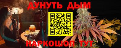 ГАЛЛЮЦИНОГЕННЫЕ ГРИБЫ Конаково