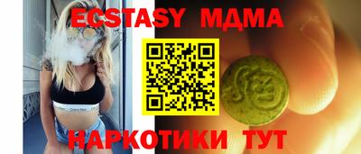 ГАЛЛЮЦИНОГЕННЫЕ ГРИБЫ Конаково