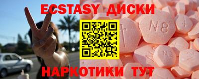 ГАЛЛЮЦИНОГЕННЫЕ ГРИБЫ Конаково