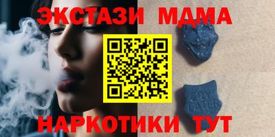 ГАЛЛЮЦИНОГЕННЫЕ ГРИБЫ Конаково
