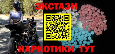 ГАЛЛЮЦИНОГЕННЫЕ ГРИБЫ Конаково