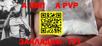 MDMA Коммунар