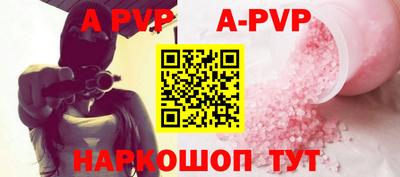 MDMA Коммунар
