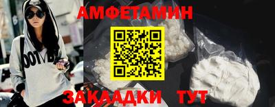 ГАЛЛЮЦИНОГЕННЫЕ ГРИБЫ Конаково