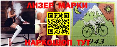 MDMA Коммунар