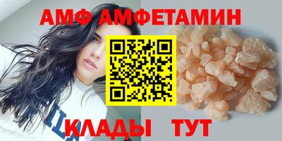 ГАЛЛЮЦИНОГЕННЫЕ ГРИБЫ Конаково
