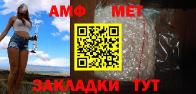 ГАЛЛЮЦИНОГЕННЫЕ ГРИБЫ Конаково