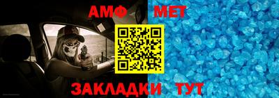 MDMA Коммунар