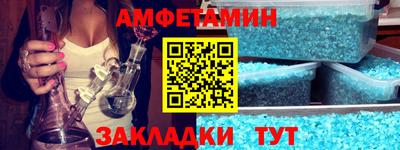 ГАЛЛЮЦИНОГЕННЫЕ ГРИБЫ Конаково