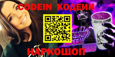 MDMA Коммунар