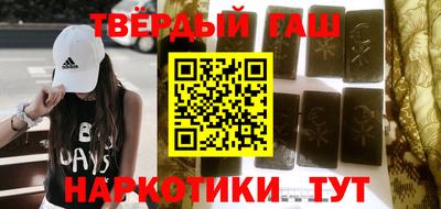 MDMA Коммунар