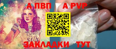 MDMA Коммунар