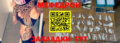 MDMA Коммунар