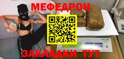 MDMA Коммунар